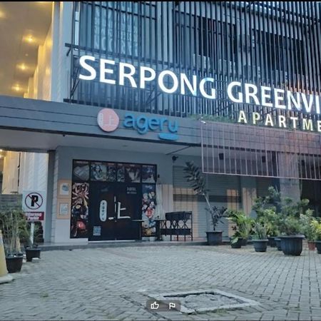 Dinda Apartment Serpong Green View Ciater Hilir Eksteriør billede