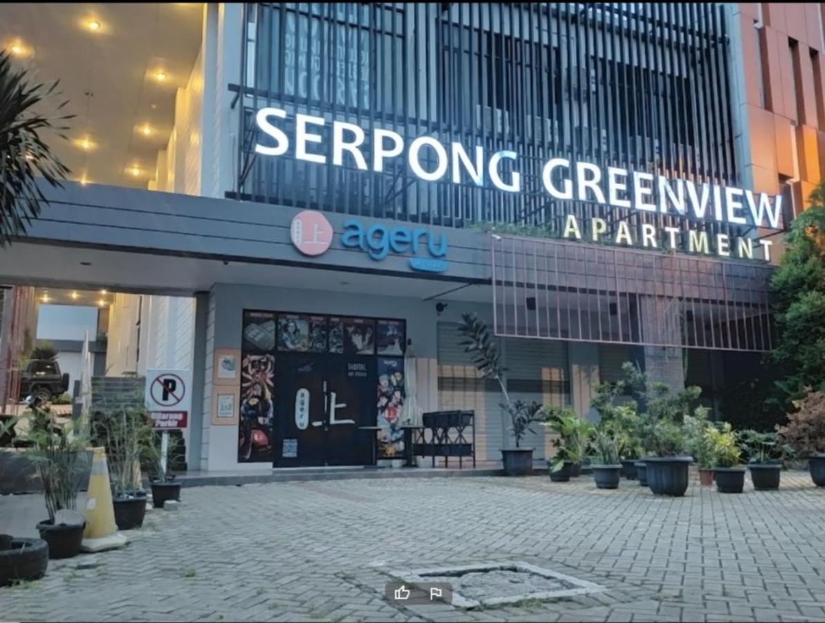 Dinda Apartment Serpong Green View Ciater Hilir Eksteriør billede